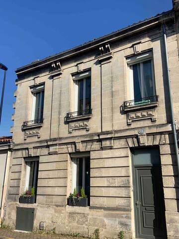 A 2 pas de la gare : Luxe, calme et convivialité gallery image 3