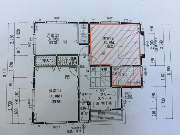 白い一軒家   ホワイトコンド長野　連泊割引あり　車必要　3〜5名厳守 宿泊税なし - Nagano