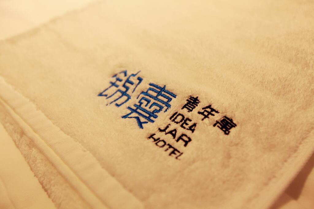 细节