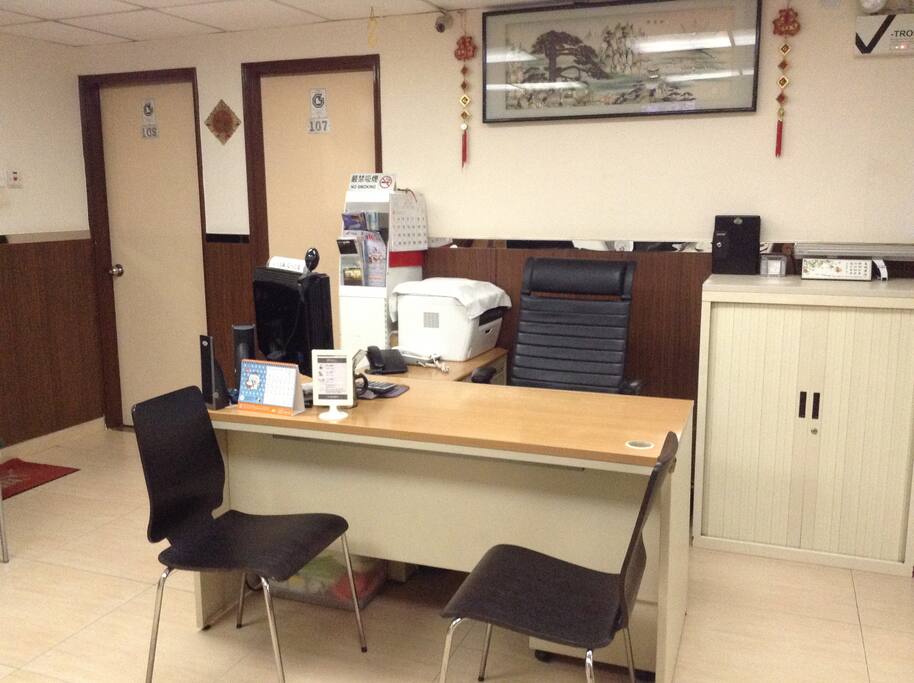 Reception
