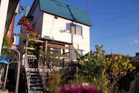 Private Apartment  Good Base for Hokkaido Trip