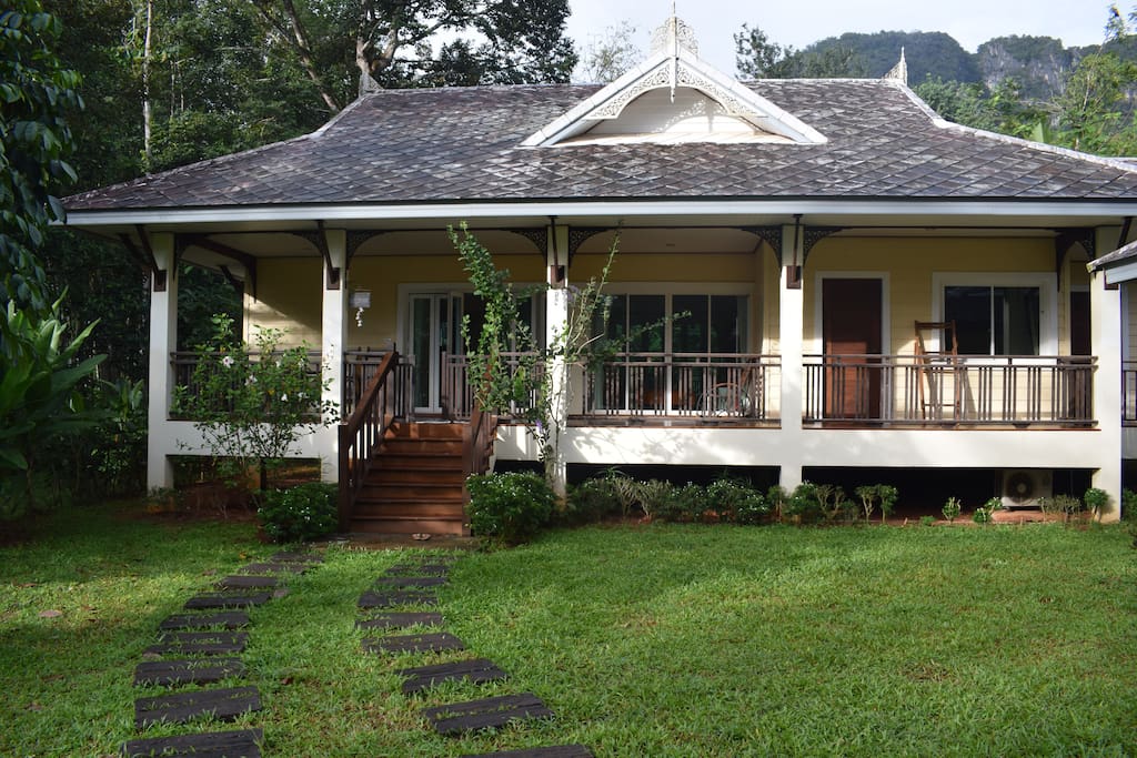 Front View