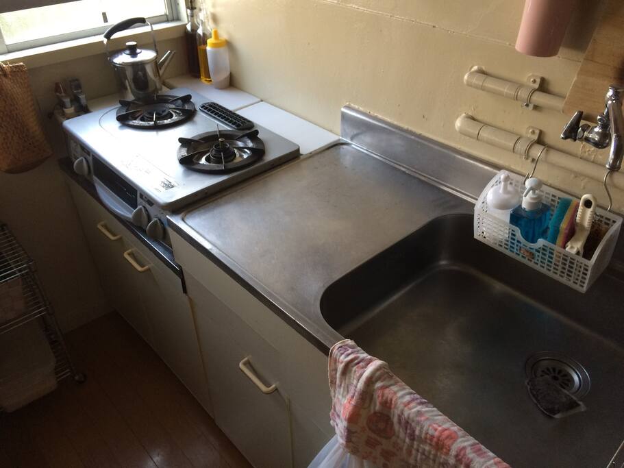 You can cook in my kitchen.