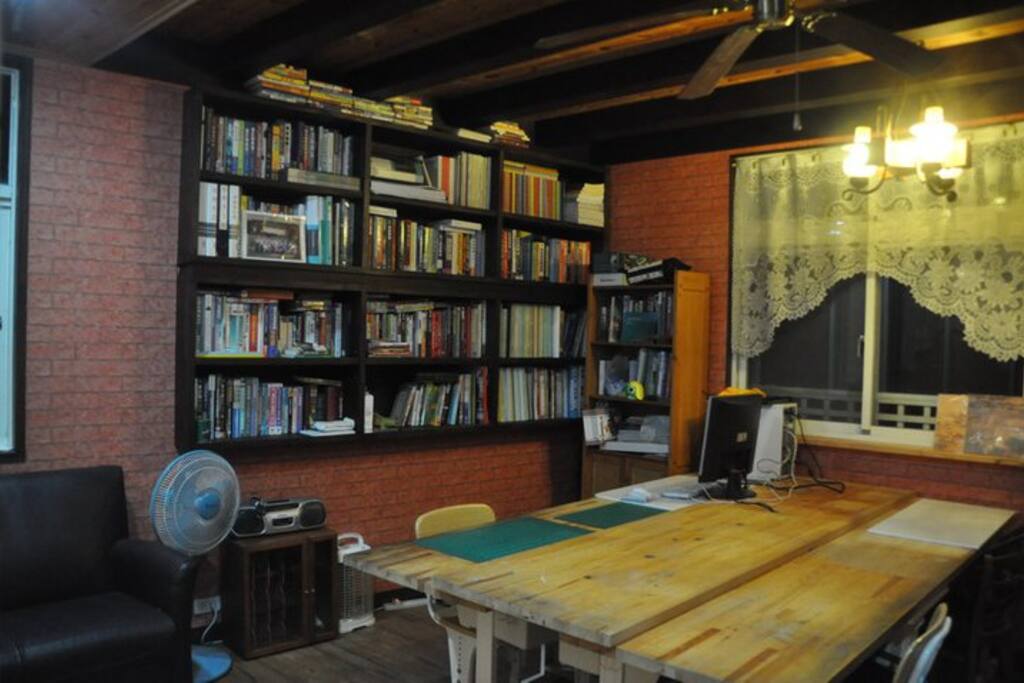 Study Room