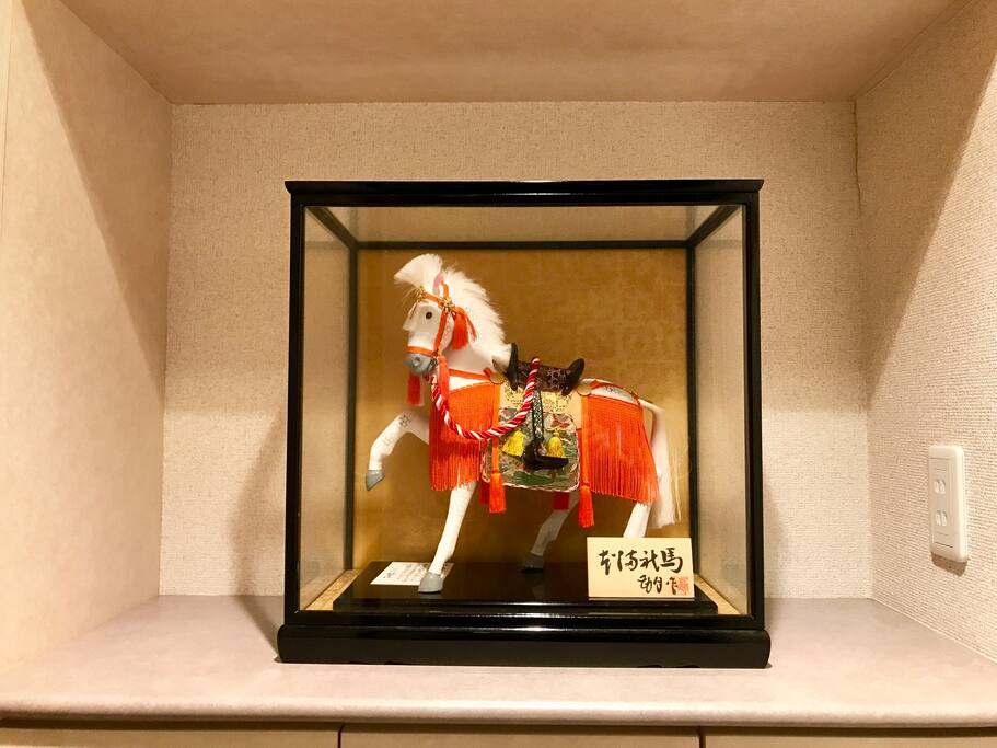 玄关处马到成功