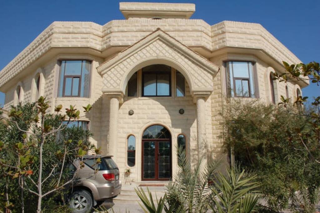 Front view