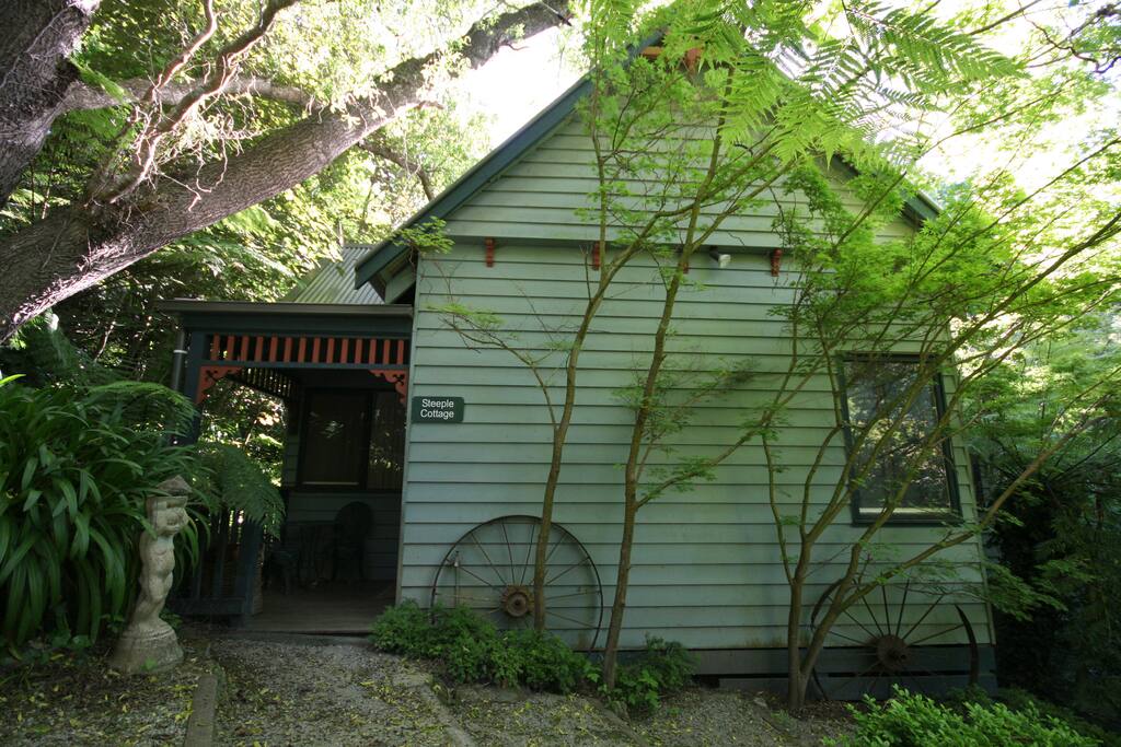 Private Verandah