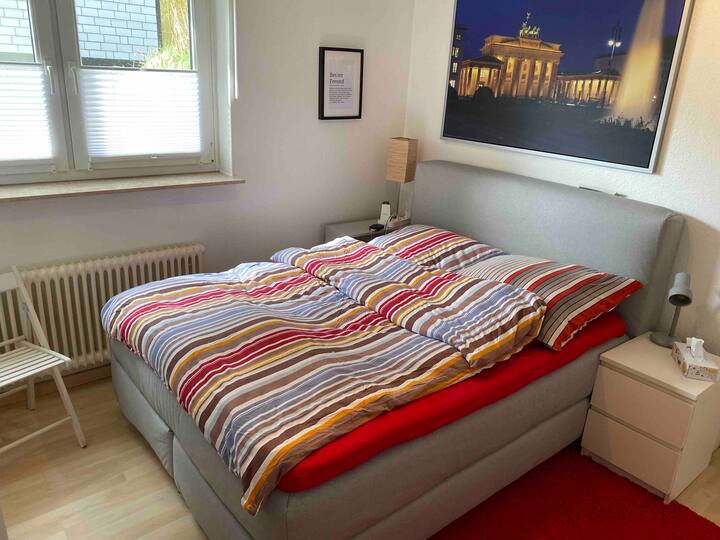 Საძინებელი სივრცე