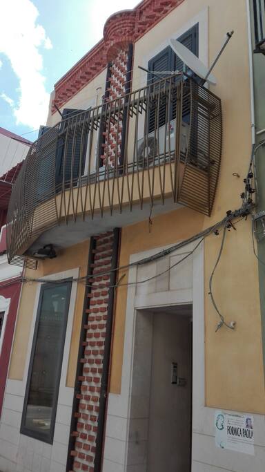Esterno