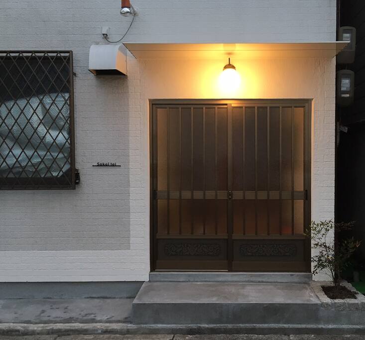 The entrance. Very ordinary Japanese looking.