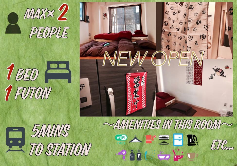 獨立公寓日式雙人房,Japanese style privafe apartment