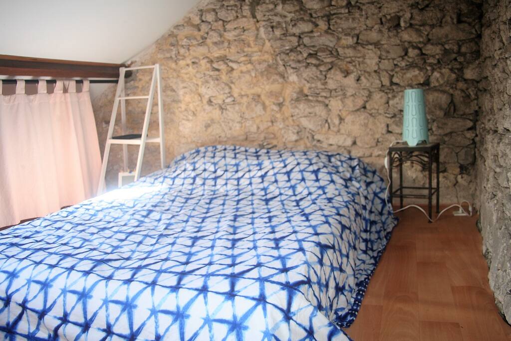 Espace nuit