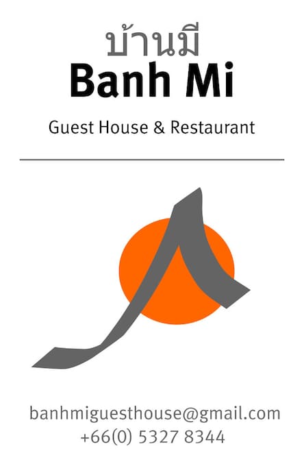 Banh Mi Guest House & Restaurant