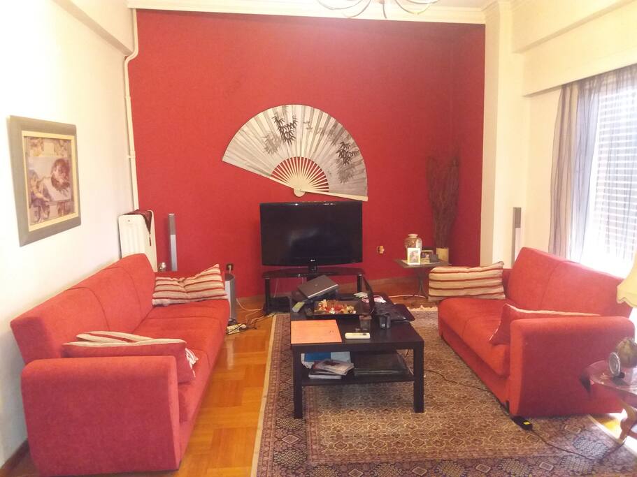 1st living room