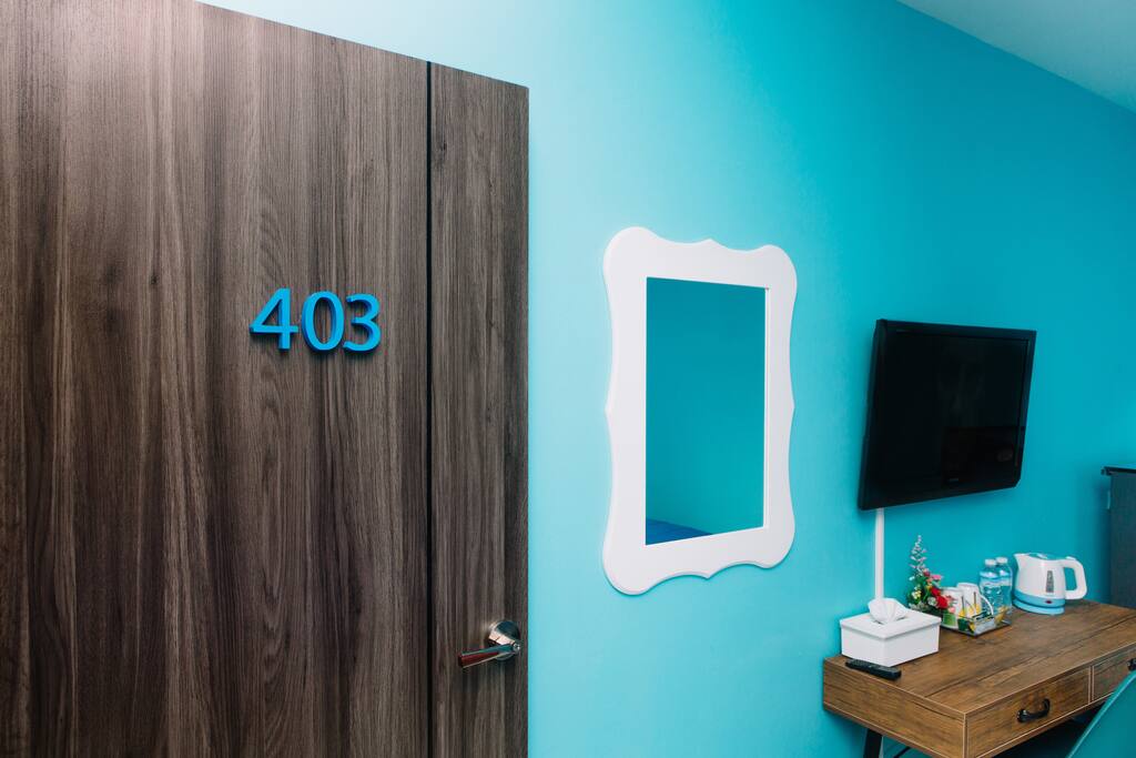 room