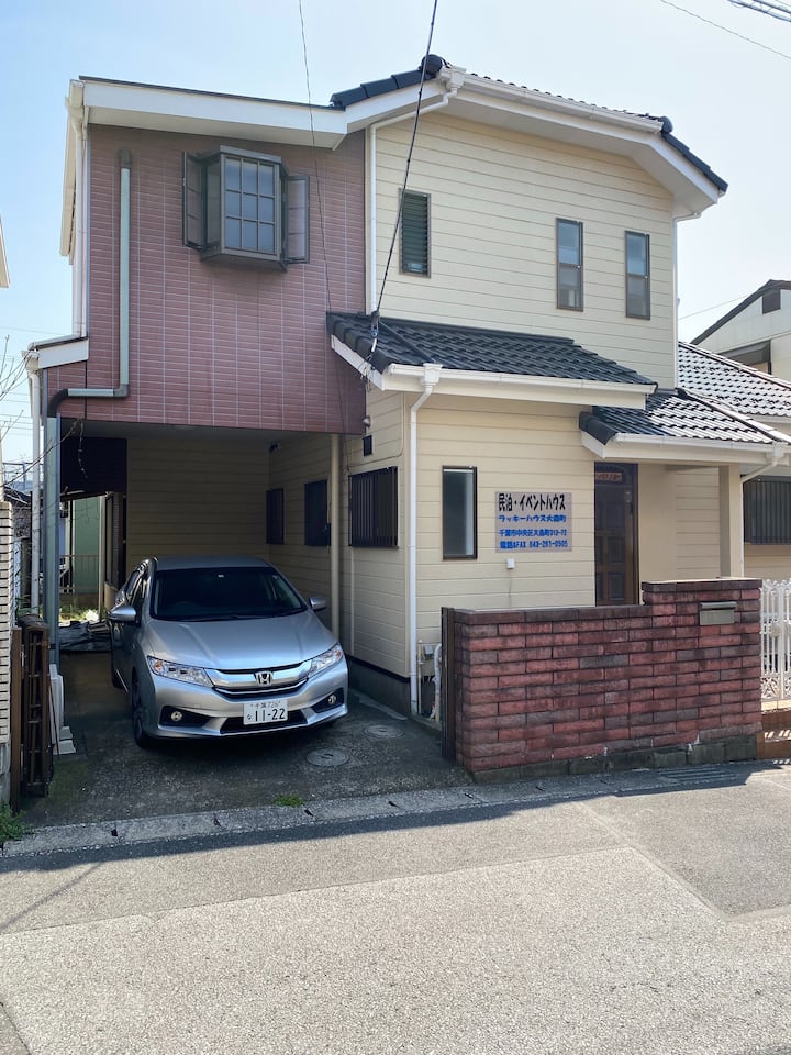 Chiba Vacation Rentals & Homes Chiba, Japan Airbnb