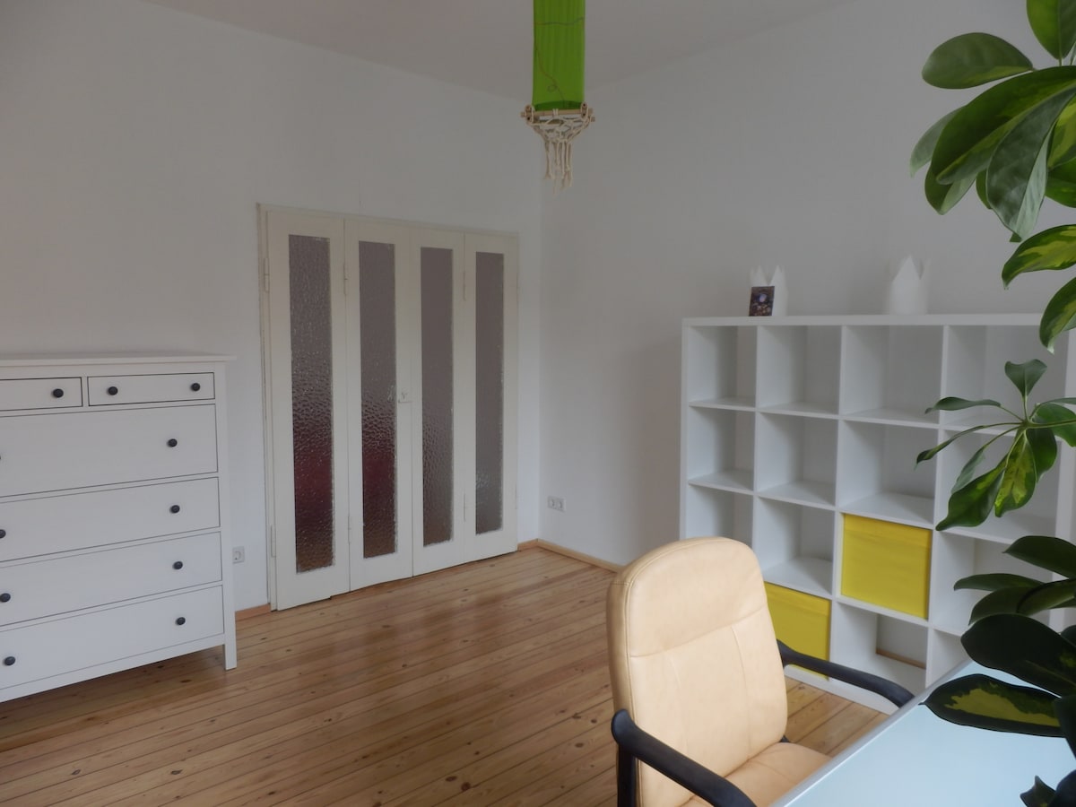 Radna soba ili dječja soba