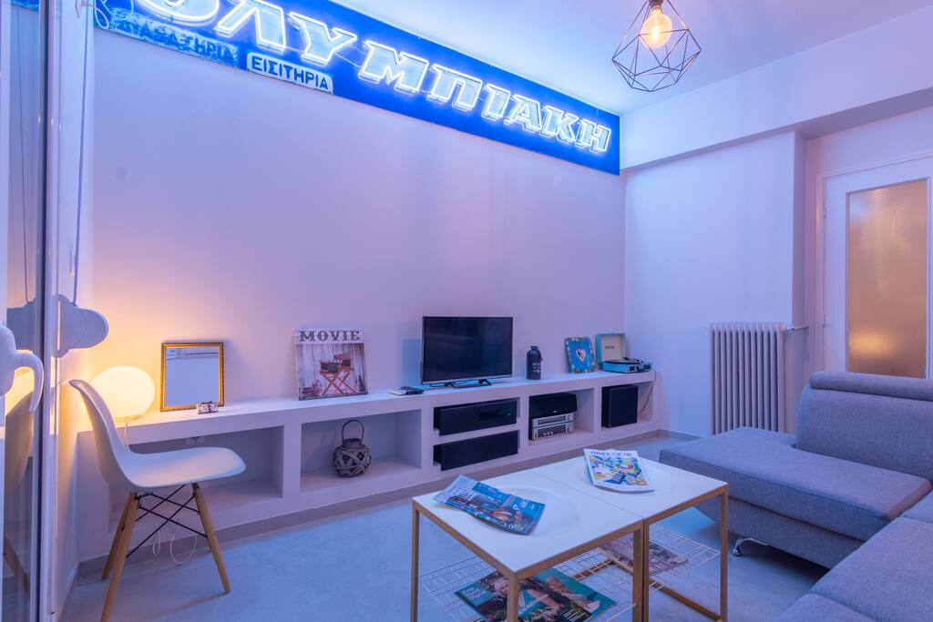 Central vintage Apartment with Acropolis view - Athina의 아파트에서 살아보기, 그리스