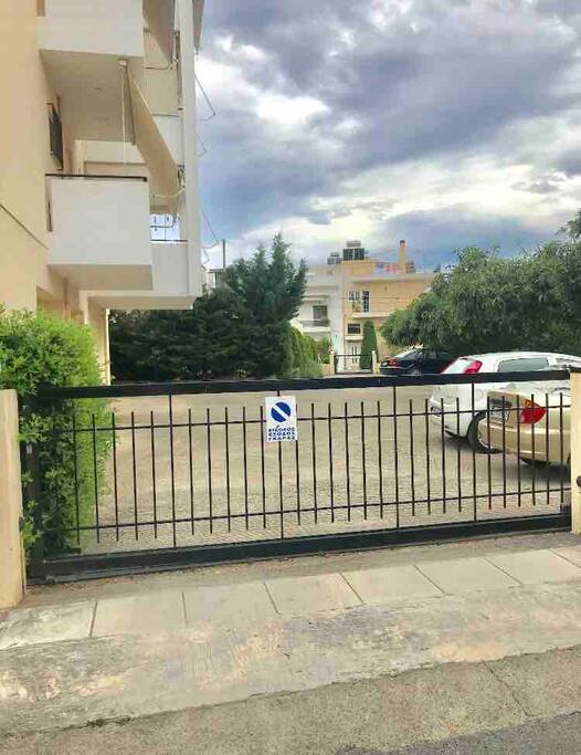 Ιδιωτικό Πάρκιν