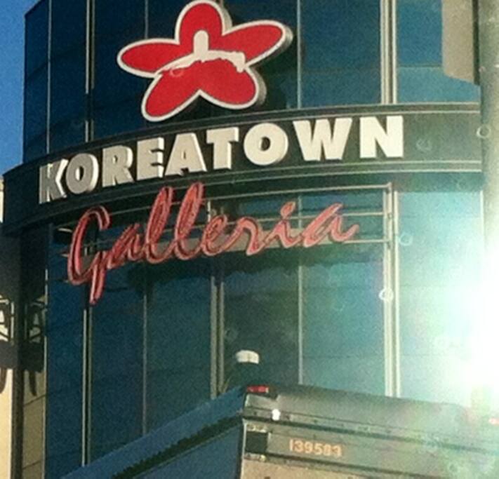 Photo de Koreatown Galleria