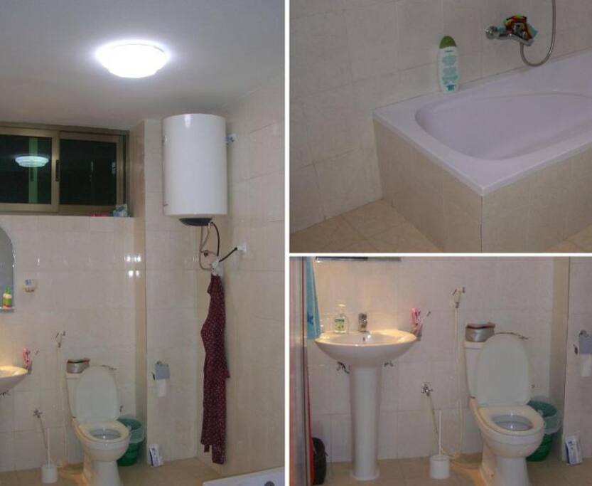 Bath room