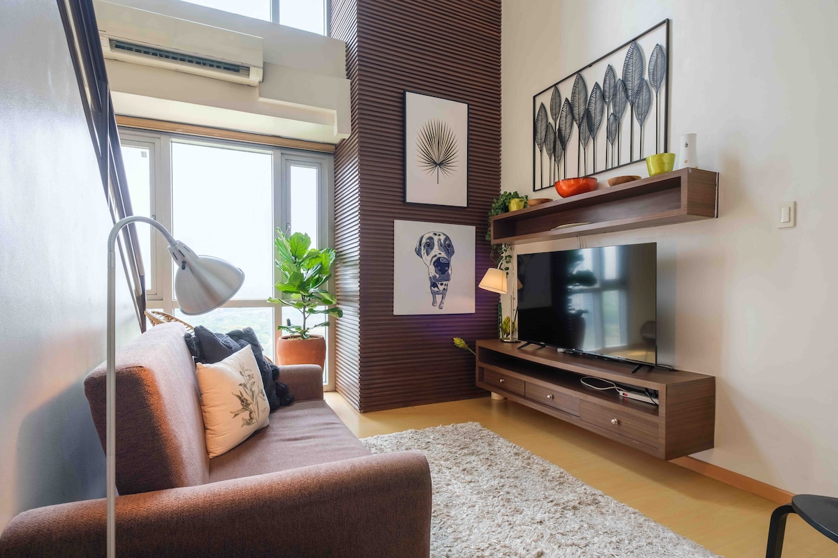 Всекидневна