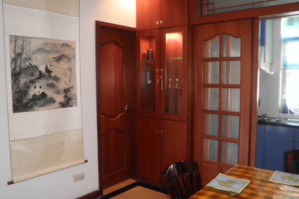 the living-room and the kitchen