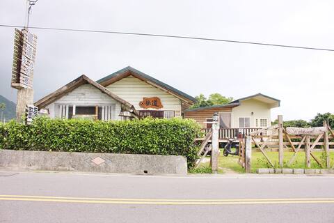 Authentic Taroko B&B (Double room)