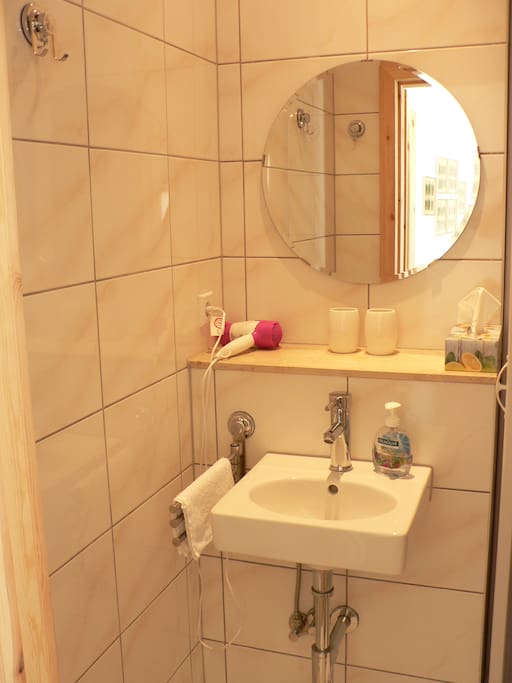 Kleines Duschbad mit WC