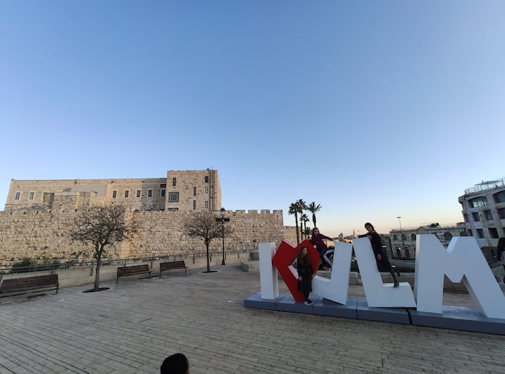 Центр иерусалима