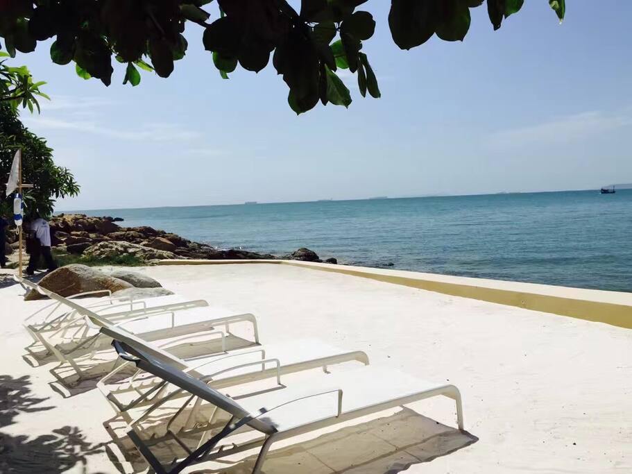 Private beach chair