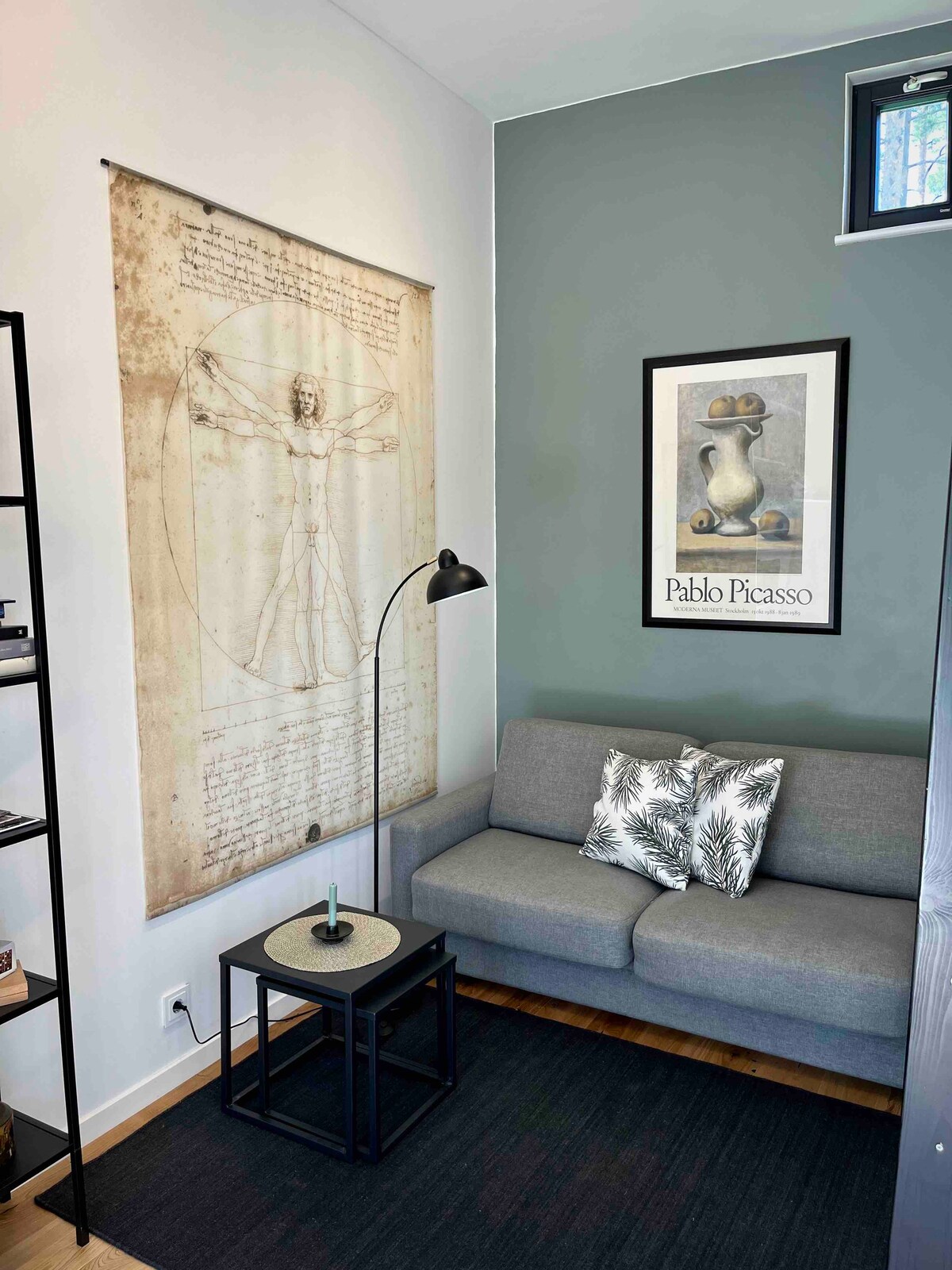 Дневна соба