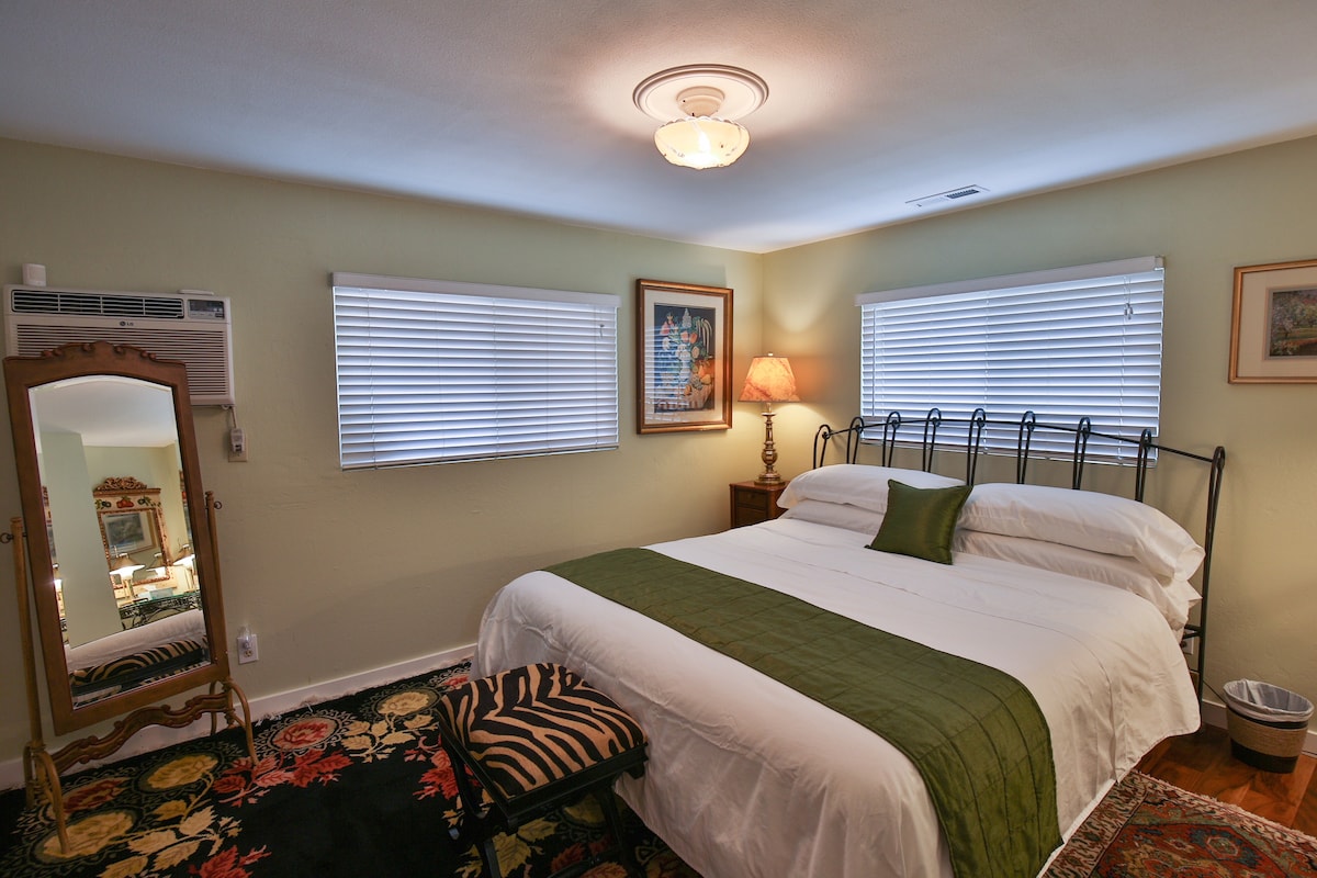 საძინებელი 1