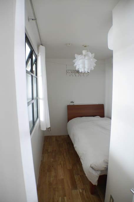 This is your room!
Guest room.