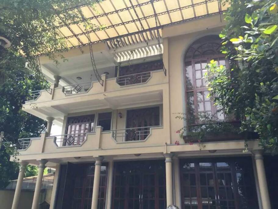 Home Front View