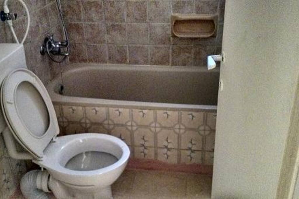 Bath