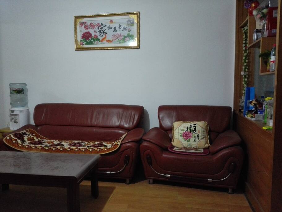 Living Room back side