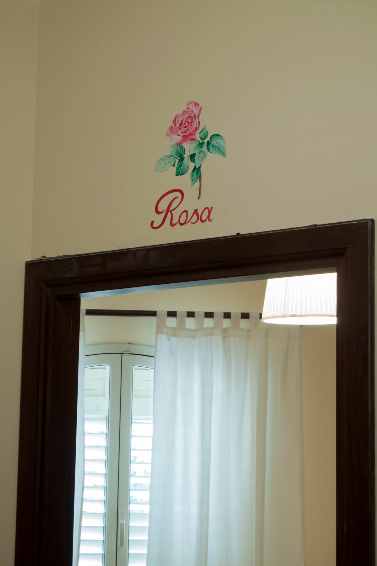 საძინებელი