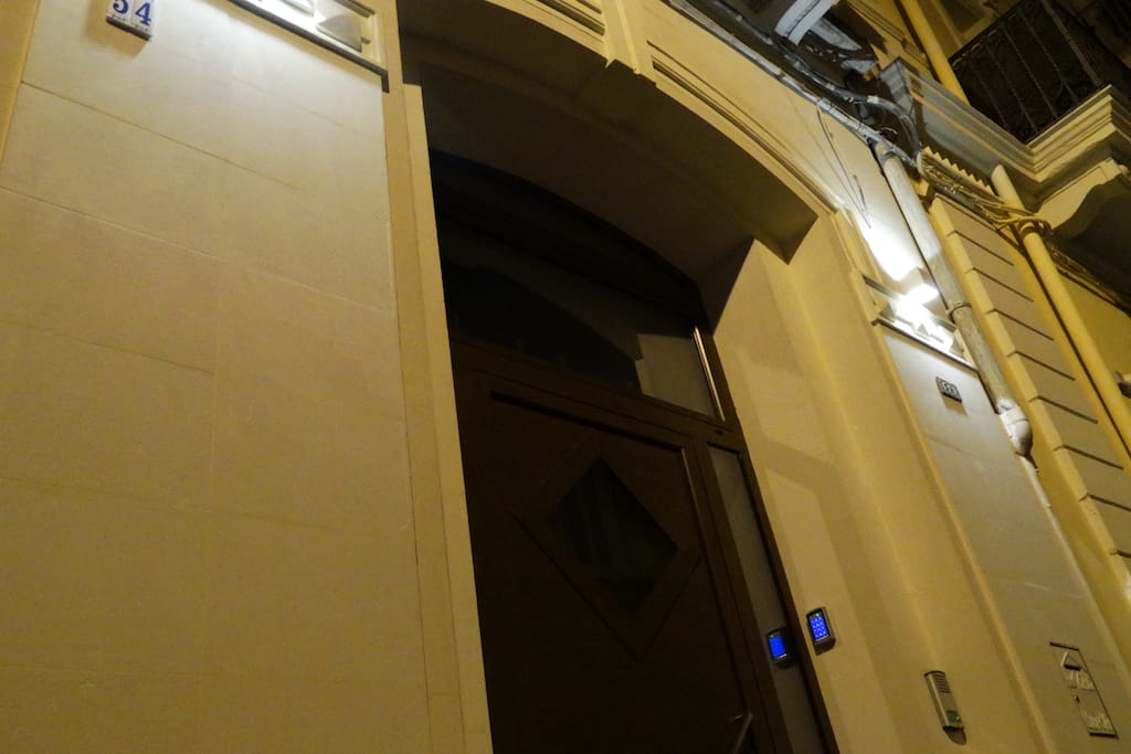 ingresso esterno