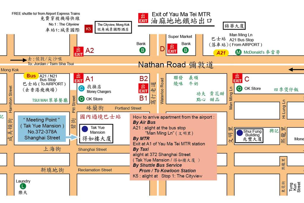 Apartment For Rent In Yau Ma Tei Hong Kong Apartment For Rent In Yau Ma Tei Hong Kong