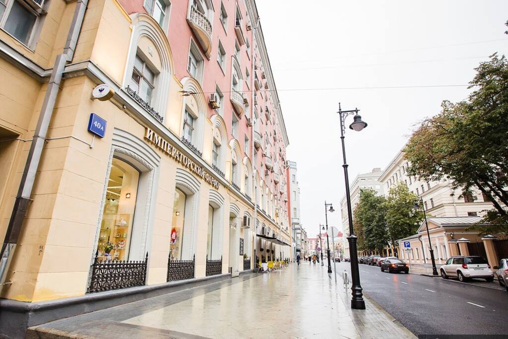 Myasnitskaya str. next to our house / Мясницкая ул рядом с нашим домом 40A