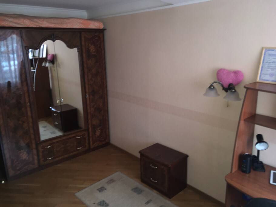 Bedroom 1