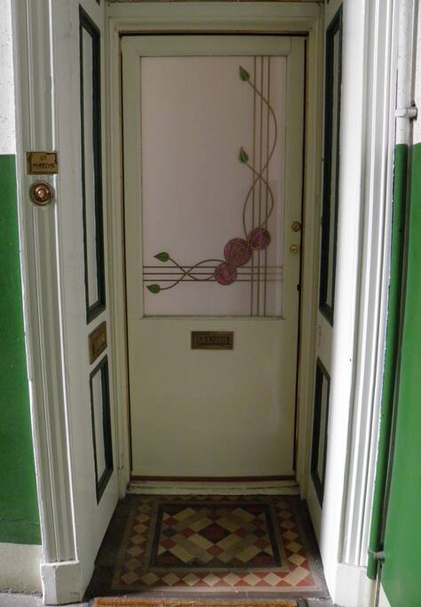 Apartment entrance