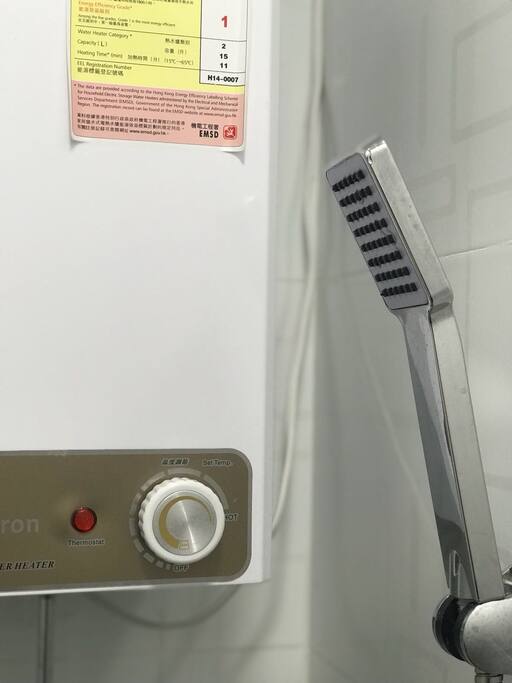 24-hour Hot Water