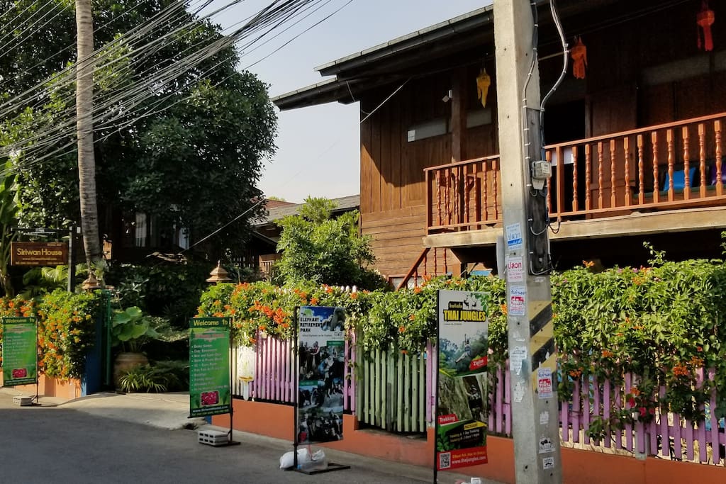 The front view of Siriwan House