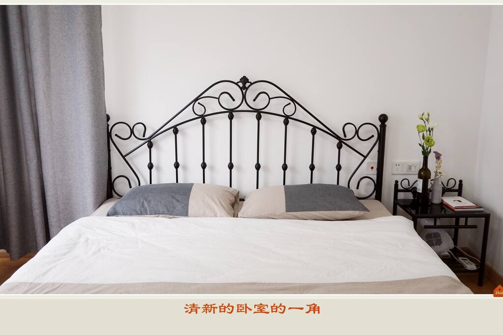 床