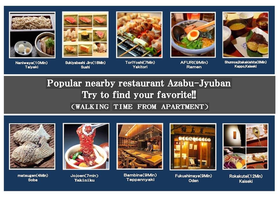 Azabujuban delicious food