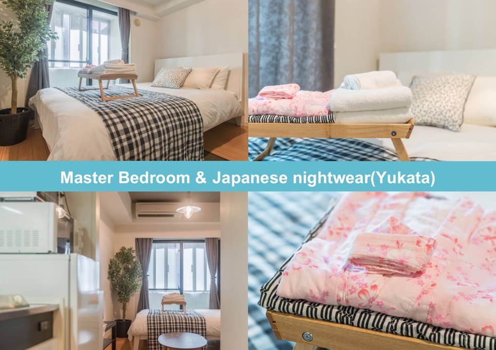 *浴衣の貸出は終了しております*
"Yukata Rent ENDED"
*贷款浴衣,我们已经终止*