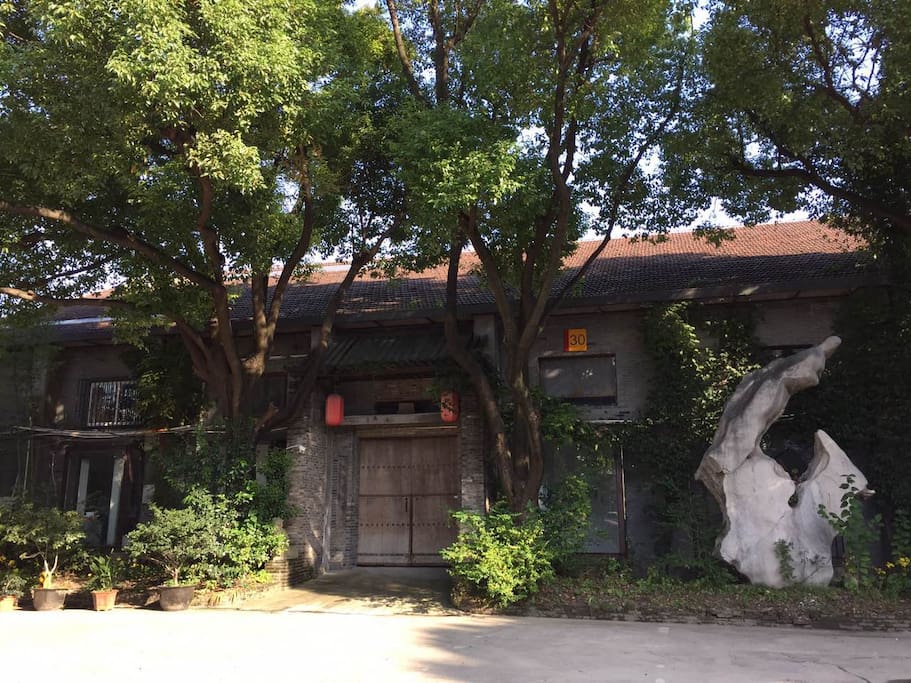 沈园大门
