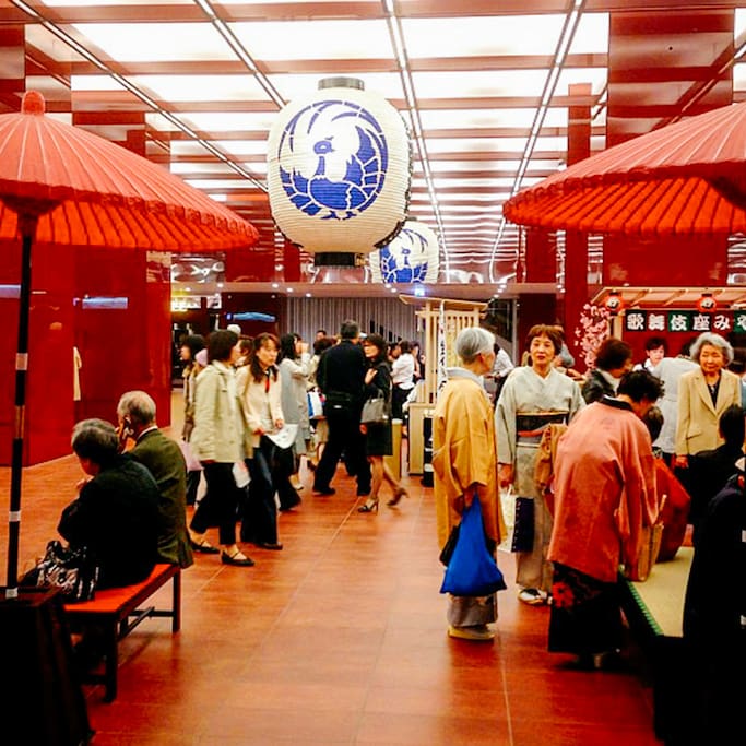 Photo de Kabuki-za